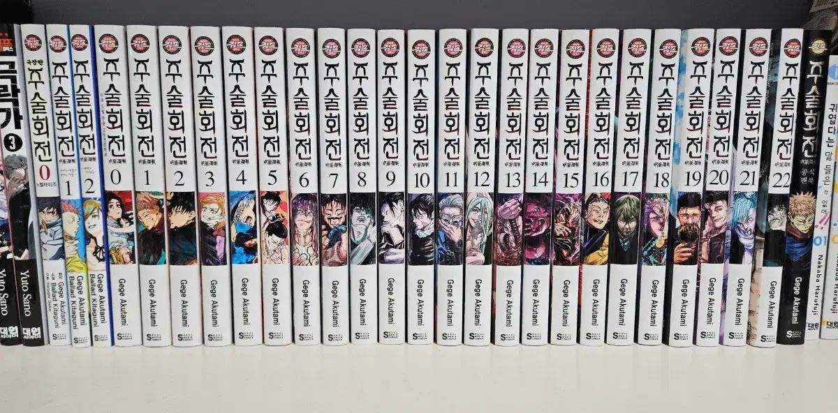 呪術廻戦 0 巻 22 + 小説 0 巻 2 + 公式FAN BOOK 呪術廻戦 ＋ 状態良好 公式ファン メルカリ ショ