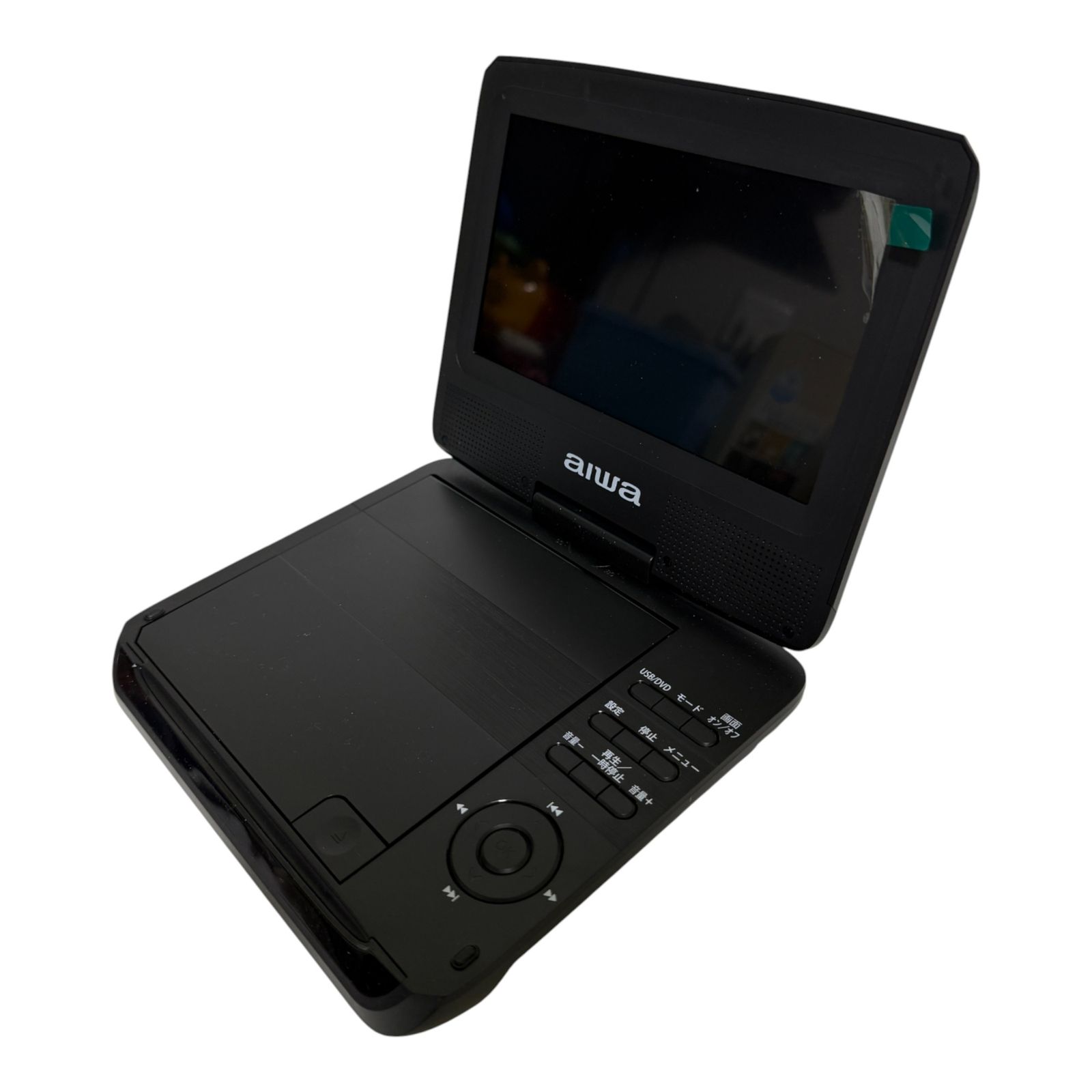 ◯ アイワ AIWA ポータブルDVDプレーヤー XDP-50 ブラック 充電した