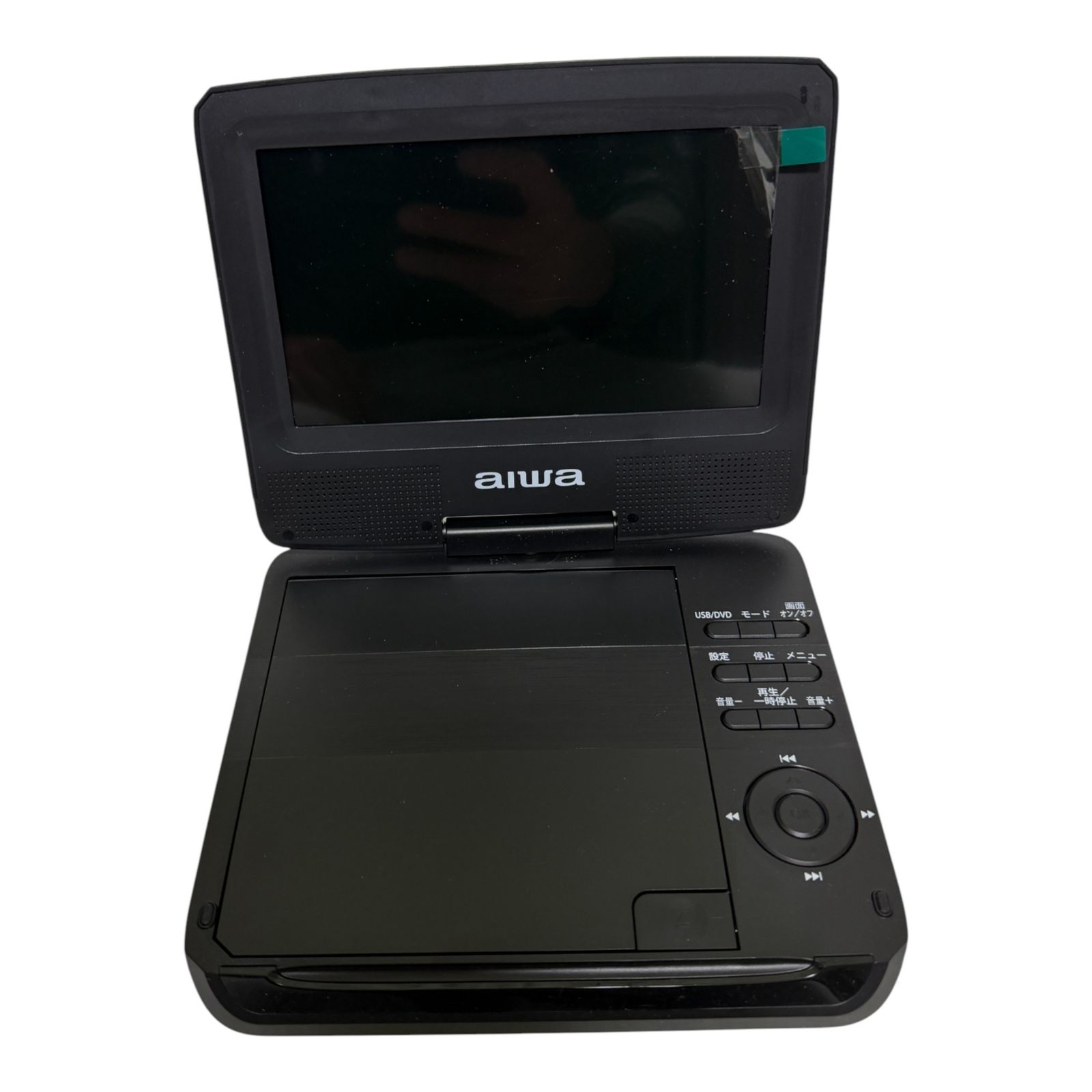 ◯ アイワ AIWA ポータブルDVDプレーヤー XDP-50 ブラック 充電した