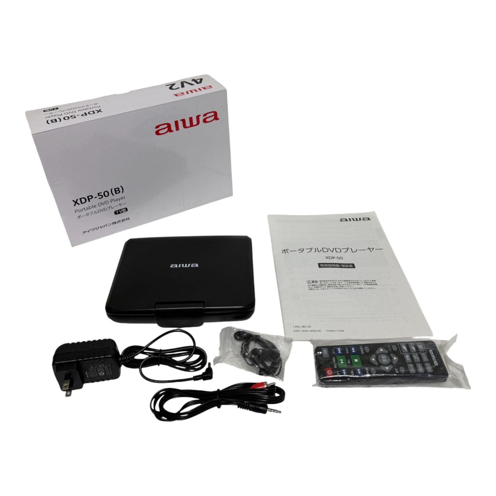 aiwa XDP-50（B） アイワ ポータブルDVDプレーヤー ◯ アイワ AIWA ポータブルDVDプレーヤー XDP-50 ブラック 充電した