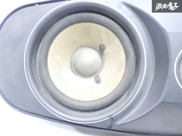 車・バイク・自転車 ☆保証付 音出しOK☆ SANYO サンヨー FSP-V822