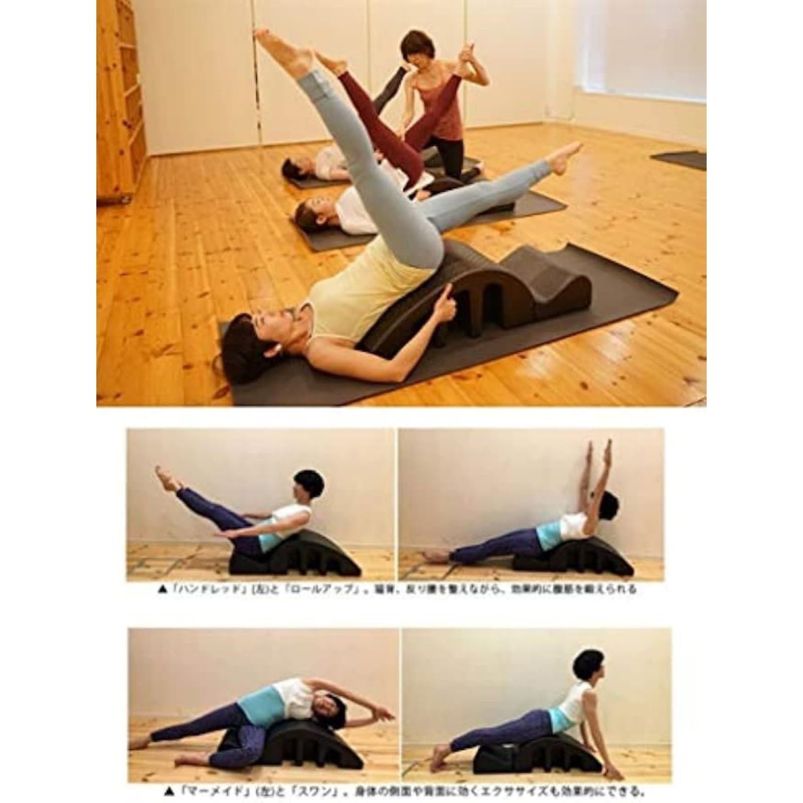 くじら型 EPP素材