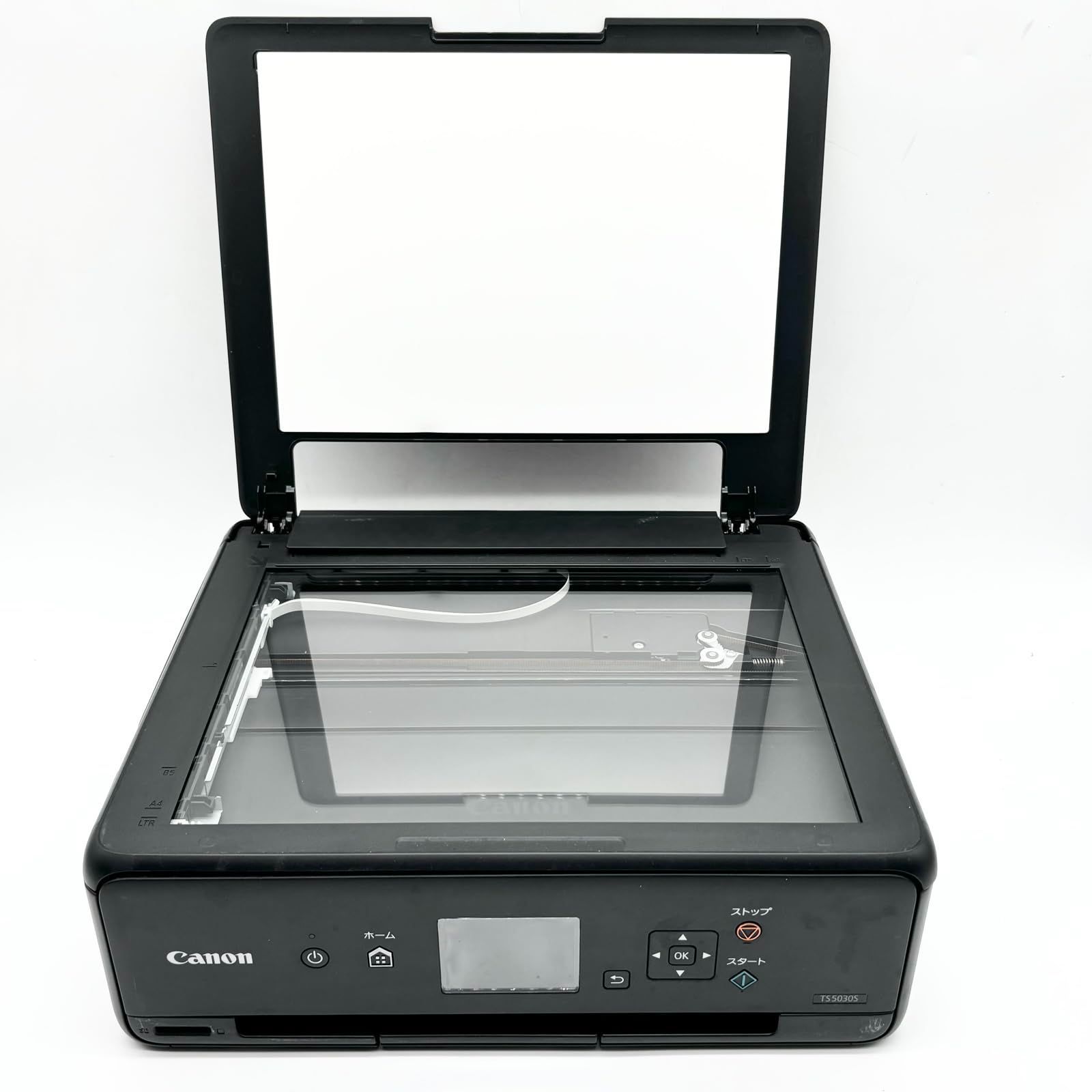 Canon プリンター A 4インクジェット複合機 PIXUS TS 5030 S ブラック 2018年モデル 1662