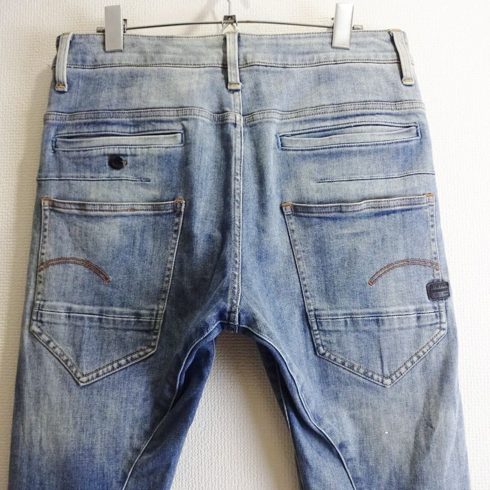 G-STAR RAW D-STAQ 3D スキニー W80cm 強 ストレッチ 淡青 ペンキ加工