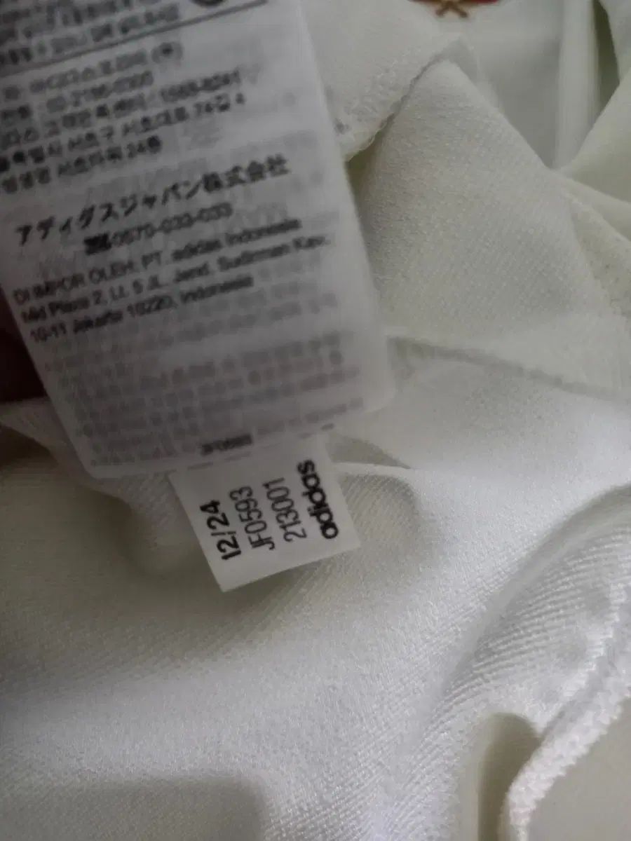 アディダス FCバイエルン・ミュンヘン 125周年 公式 白 バーガンディ