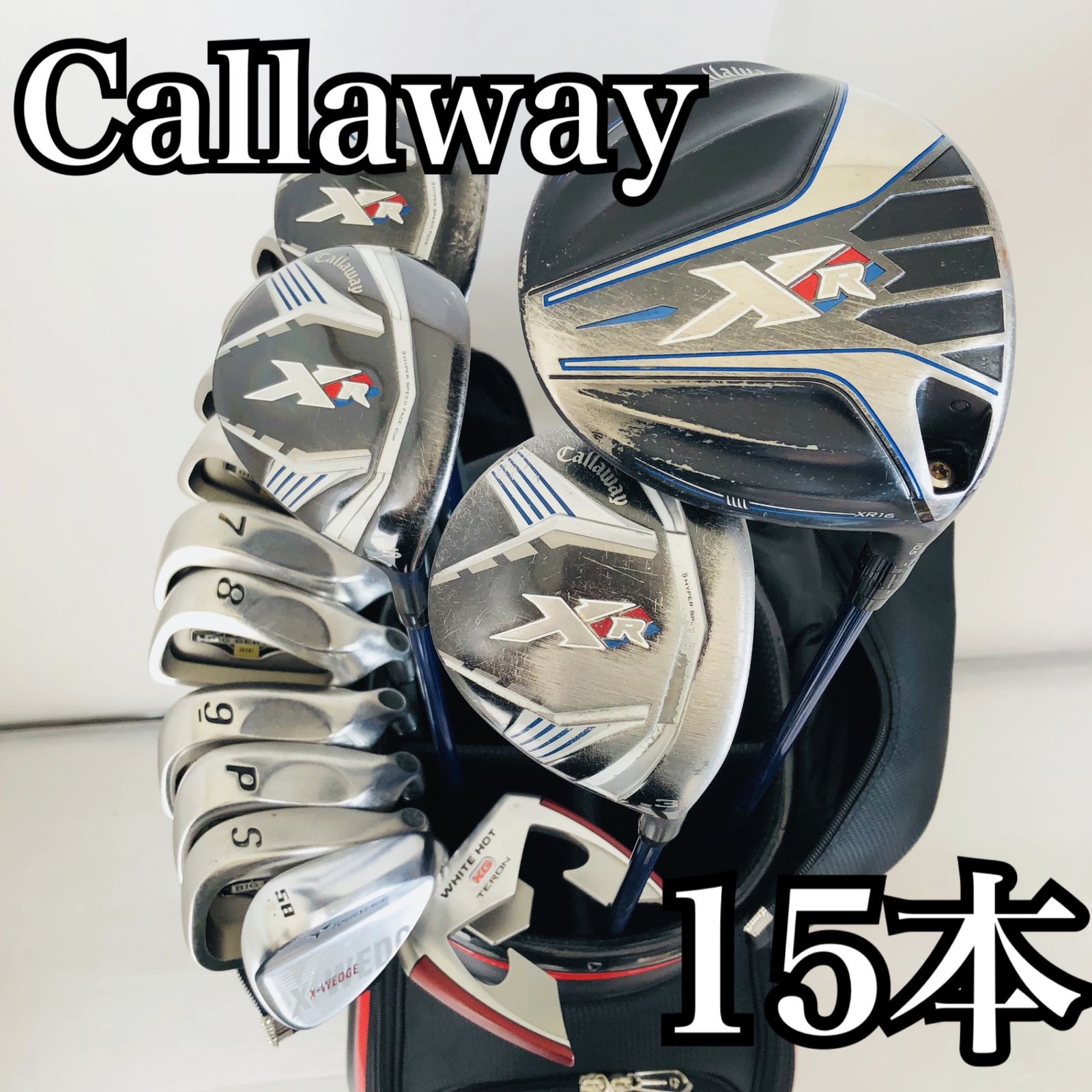 豪華 15本 Callaway キャロウェイ XR メンズ ゴルフ クラブ セット