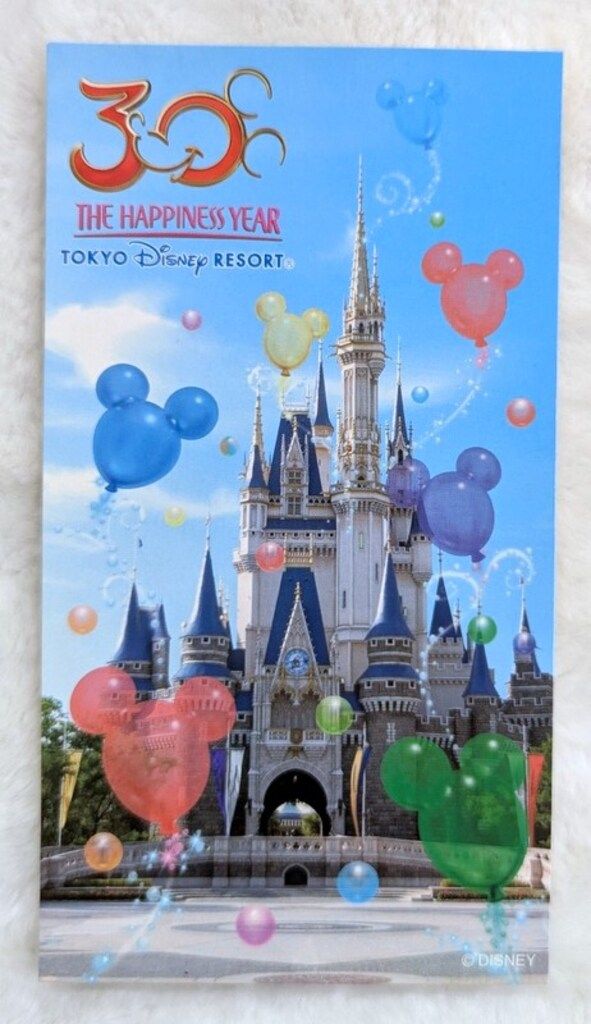 東京ディズニーリゾート フィギュアリン(カード付き) TDR30周年 THE