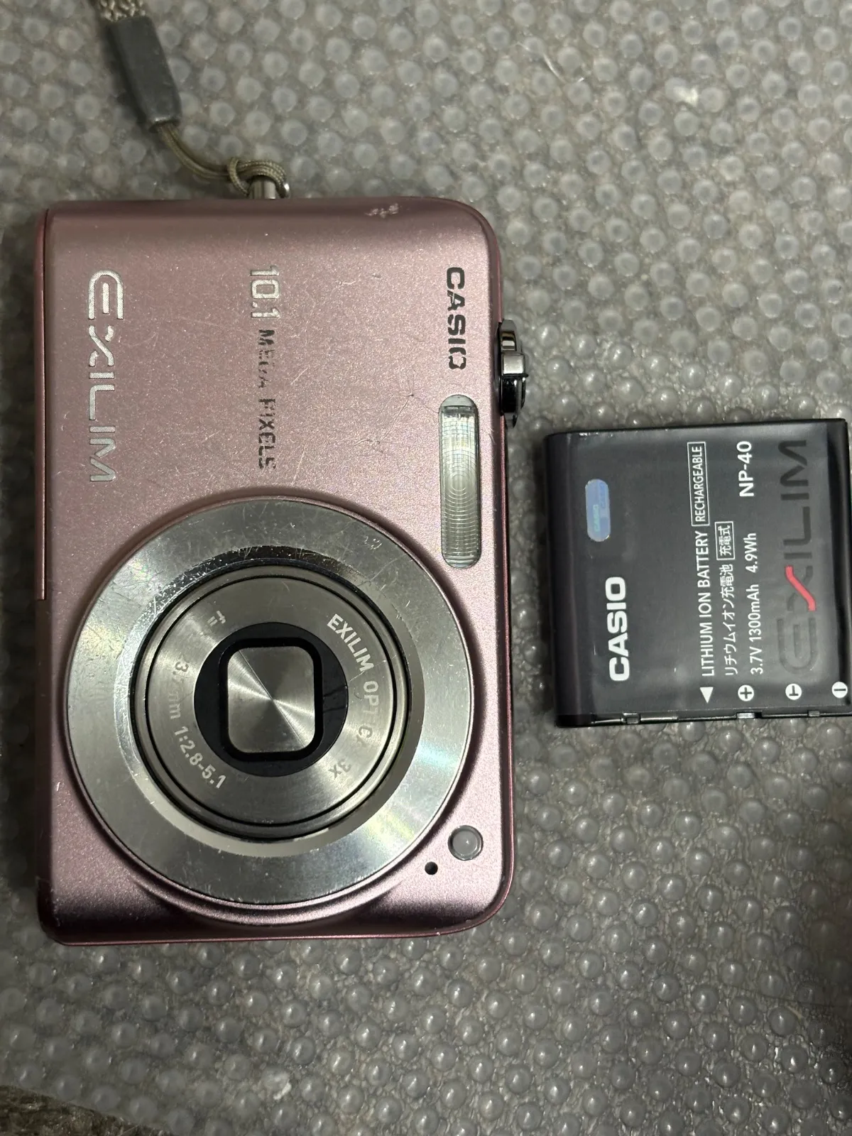 CASIO 最高 EX-Z1050 デジカメ ピンク 12031 Amazon | CASIO CASIO 最高 EX-Z1050 デジカメ ピンク 12031 Amazon | CASIO