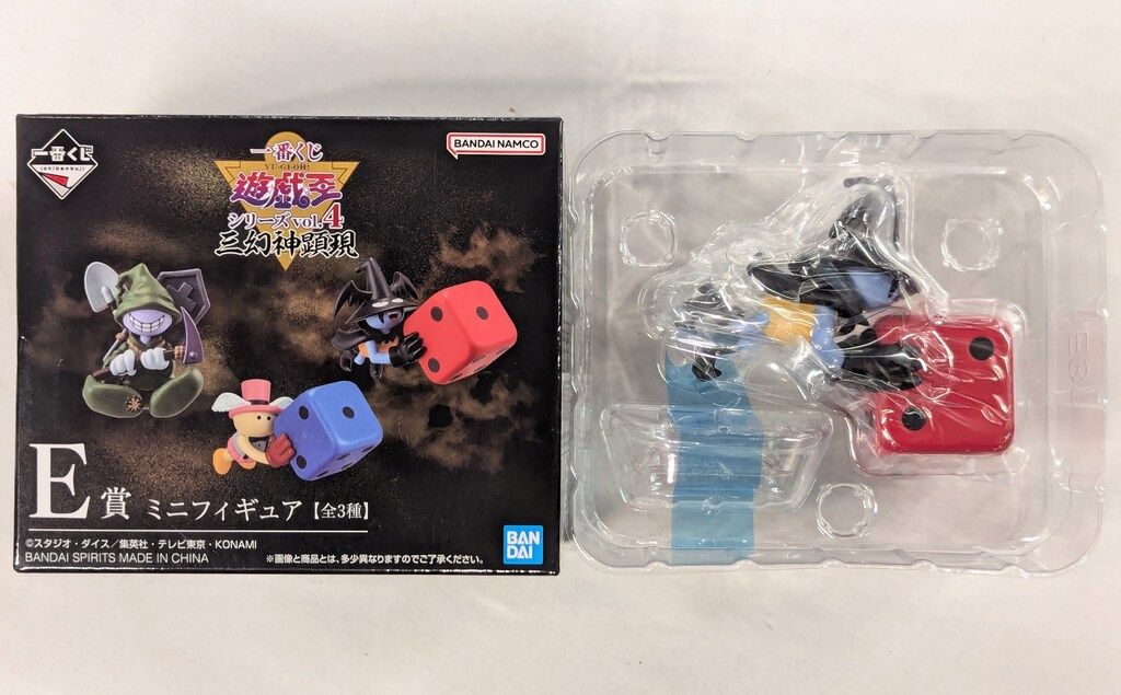 BANDAI SPIRITS 一番くじ 遊☆戯☆王シリーズ vol.4 三幻神顕現 E賞