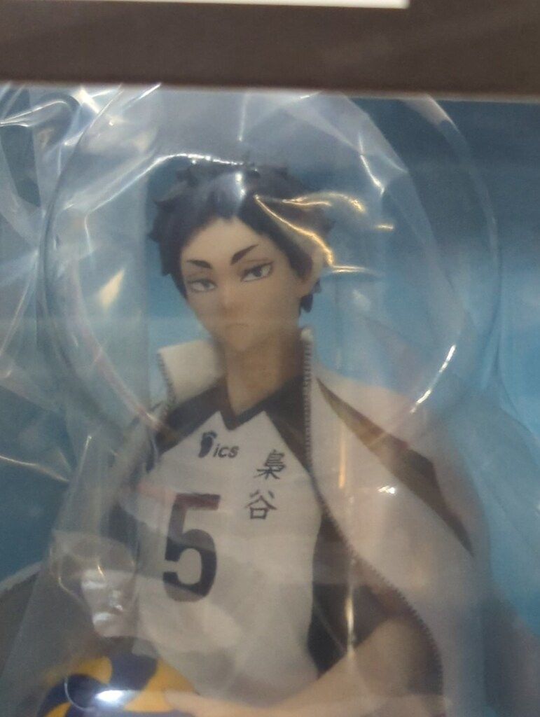 ハイキュー　一番くじ　全国への道　B賞　赤葦京治フィギュア BANDAI SPIRITS 一番くじ ハイキュー!! 全国への道 B賞 赤葦京治