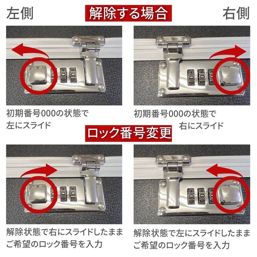  カード用 psa アタッシュケース 収納 特大 豪華 サプライ アクセサリ グッズ トレーディングカード