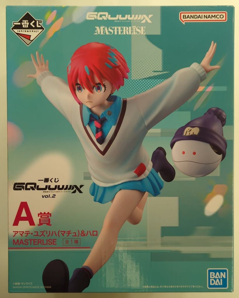 BANDAI SPIRITS 一番くじ 機動戦士Gundam GQuuuuuuX vol.2 A賞 アマテ