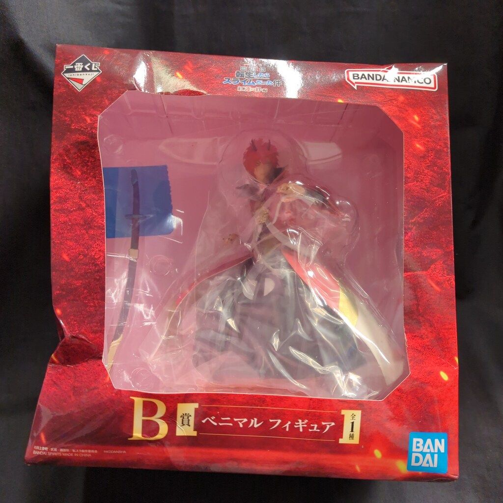 BANDAI SPIRITS 一番くじ 劇場版 転生したらスライムだった件 紅蓮の絆