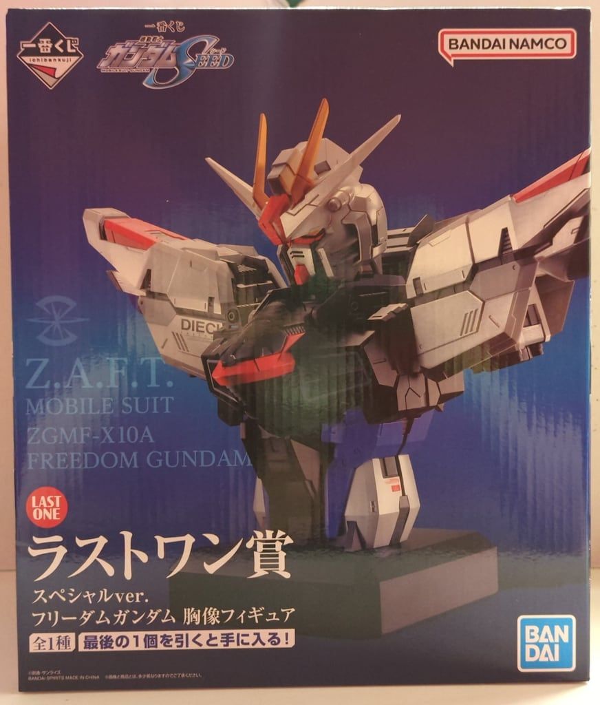 BANDAI SPIRITS 一番くじ 機動戦士ガンダムSEED 機動戦士ガンダムSEED