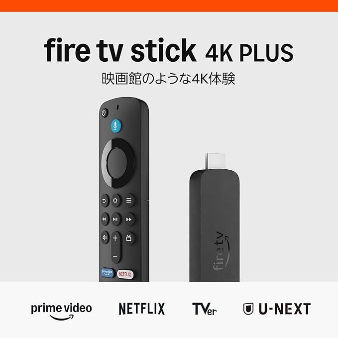 Fire TV Stick 4 K Plus 映画館のような4 K体験 ストリーミングメディアプレイヤー