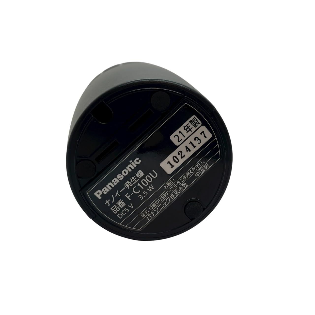 パナソニック ナノイー発生機 車載用 空気清浄機能 USB接続 ナノイーX