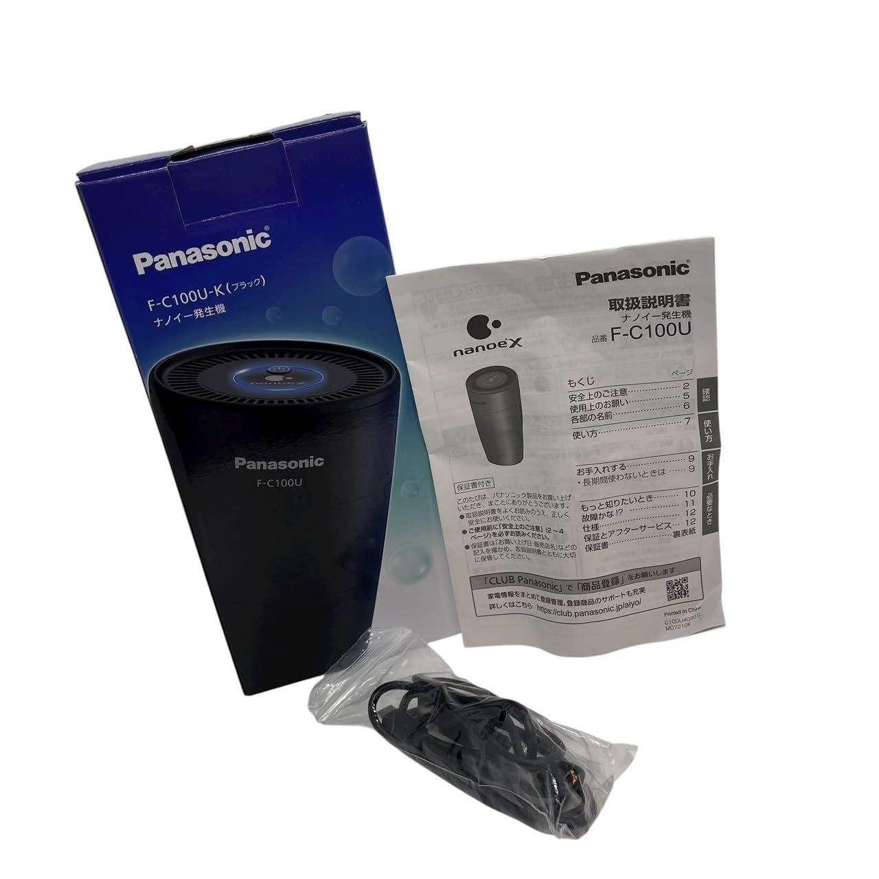 パナソニック ナノイー発生機 車載用 空気清浄機能 USB接続 ナノイーX