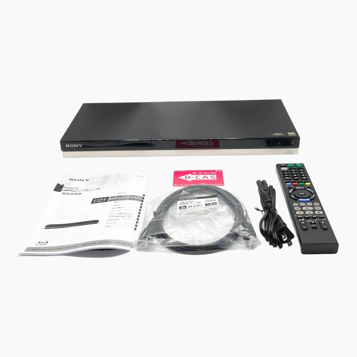 SONY ソニー ブルーレイディスク DVDレコーダー BDZ-ZW 2500 251263