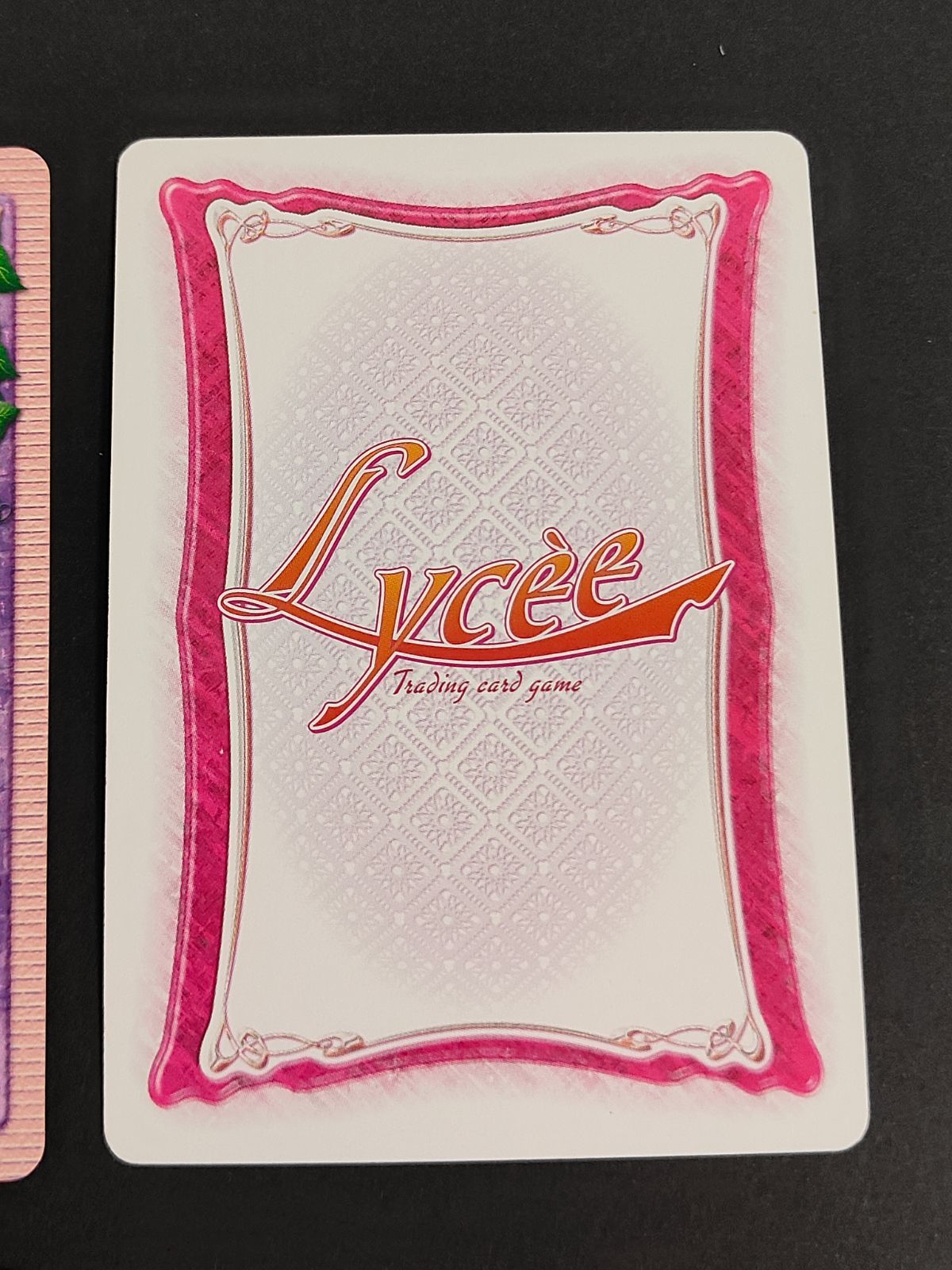 aca478 リセ 旧リセ Lycee カード 牛山サキ CH-3811A キッス CH-1955