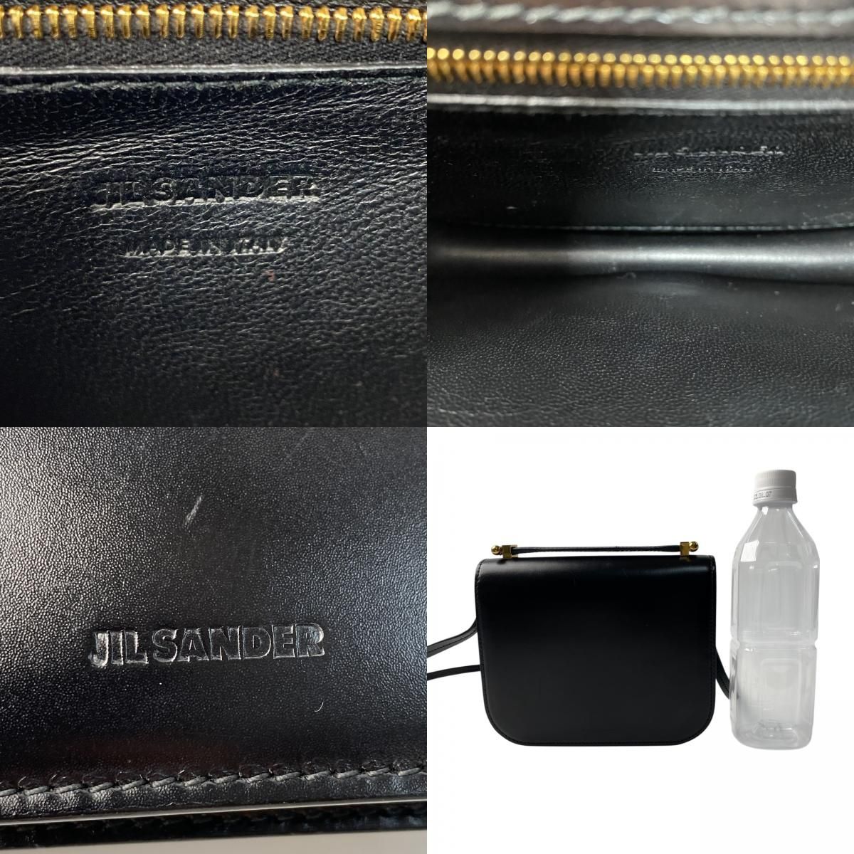 ジルサンダー JILSANDER レディース タオ TAOS ショルダーバッグ 斜 