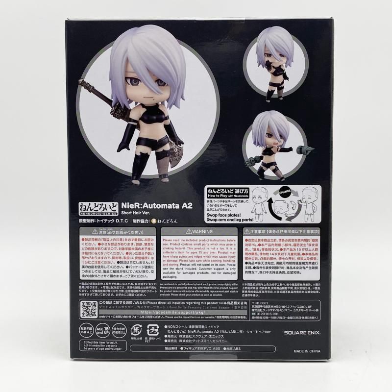 中古】未開封 スクウェア・エニックス NieR:Automata ニーアオートマタ