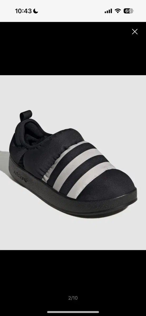 アディダス パフィレッタ ブラック