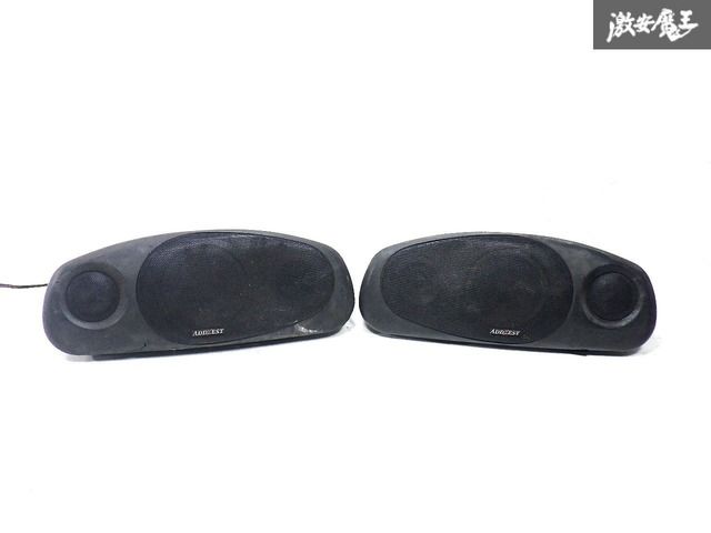 ADDZEST R-424 3WAYスピーカー　アゼスト　置き型スピーカー ADDZEST アゼスト R-424 3WAY バスレフリアスピーカーシステム 当時物