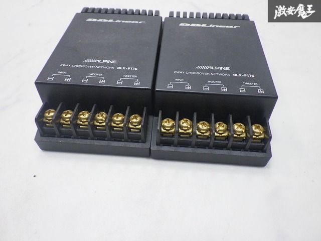 ☆保証付☆ ALPINE アルパイン 2WAY クロスオーバーネットワーク DLX
