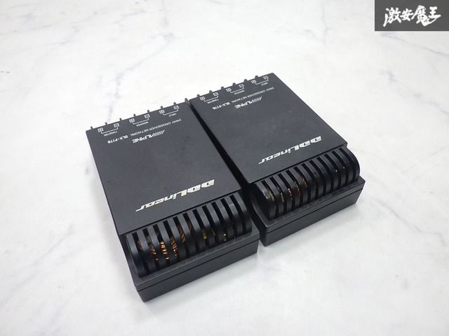☆保証付☆ ALPINE アルパイン 2WAY クロスオーバーネットワーク DLX