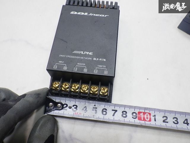 ☆保証付☆ ALPINE アルパイン 2WAY クロスオーバーネットワーク DLX