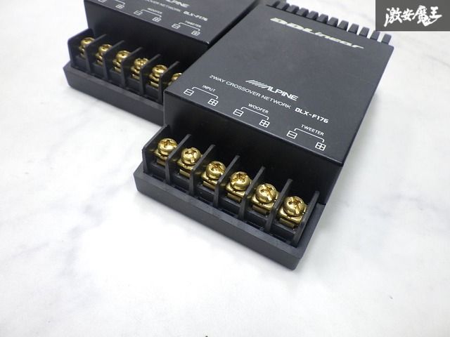 ☆保証付☆ ALPINE アルパイン 2WAY クロスオーバーネットワーク DLX