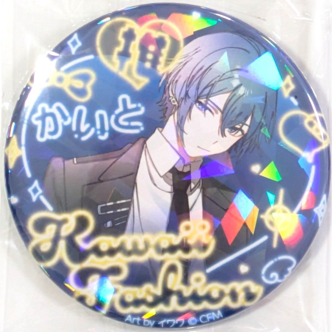 送料無料 24時間以内発送 未使用 15点セット KAITO ホログラム缶バッジ