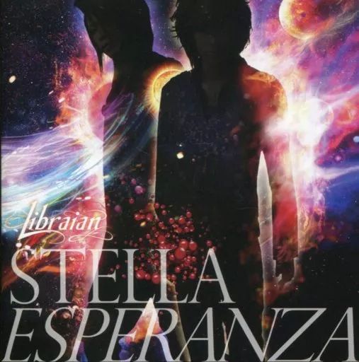 邦楽CD Libraian STELLA ESPERANZA 生産盤