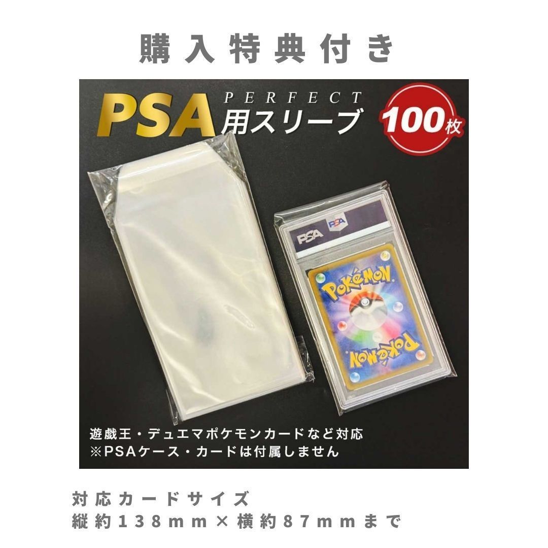 カード用 psa アタッシュケース 収納 大容量 豪華