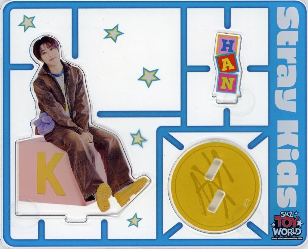 最安値 straykids ハン HAN アクリルスタンド 新品未開封 中古】アクリルスタンド・アクリルパネル ハン アクリルスタンド