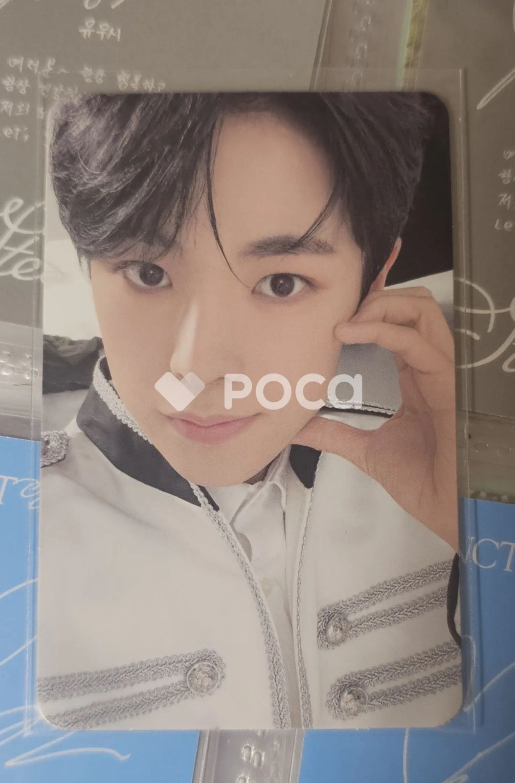 NCT ユウシ NCT ZONE COUPON CARD WHITE AGENT ver. - メルカリ