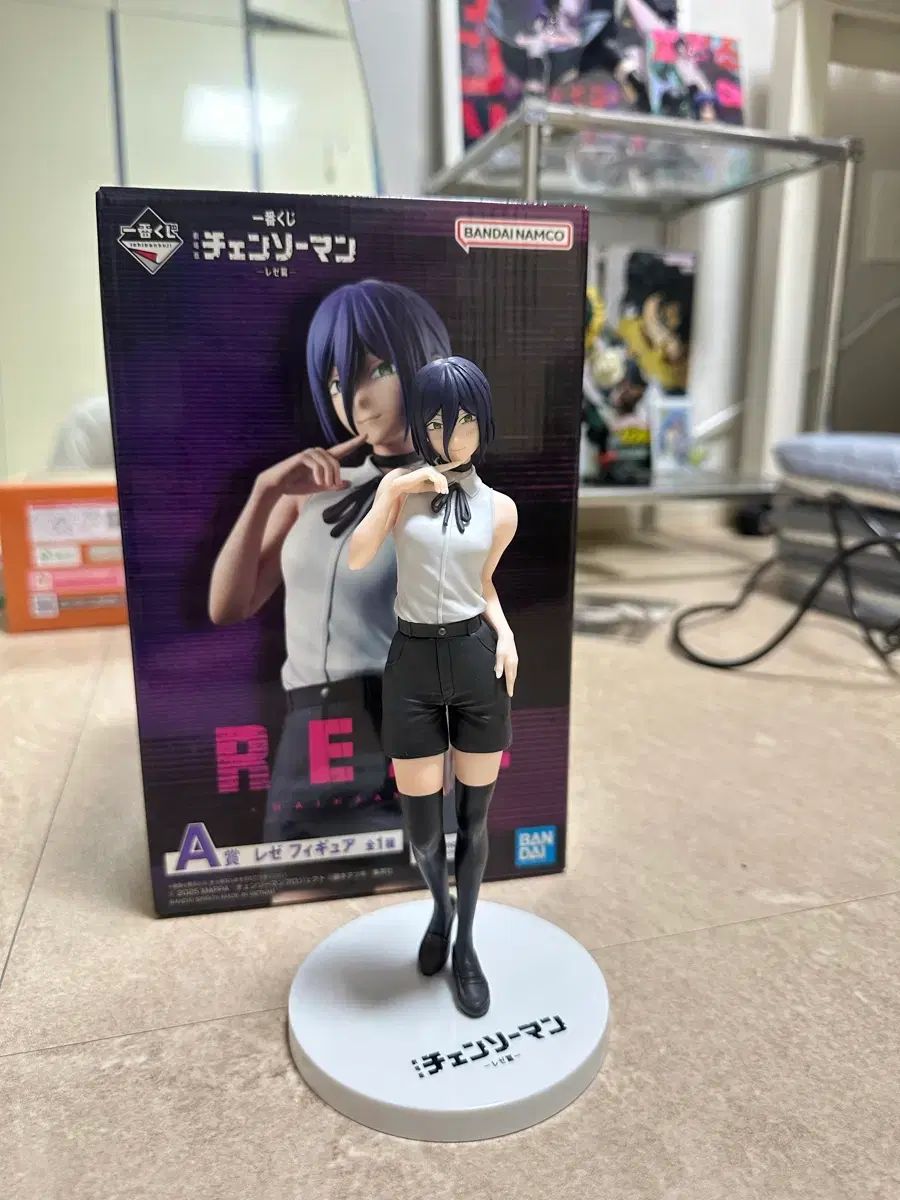 み チェンソーマン レゼa상