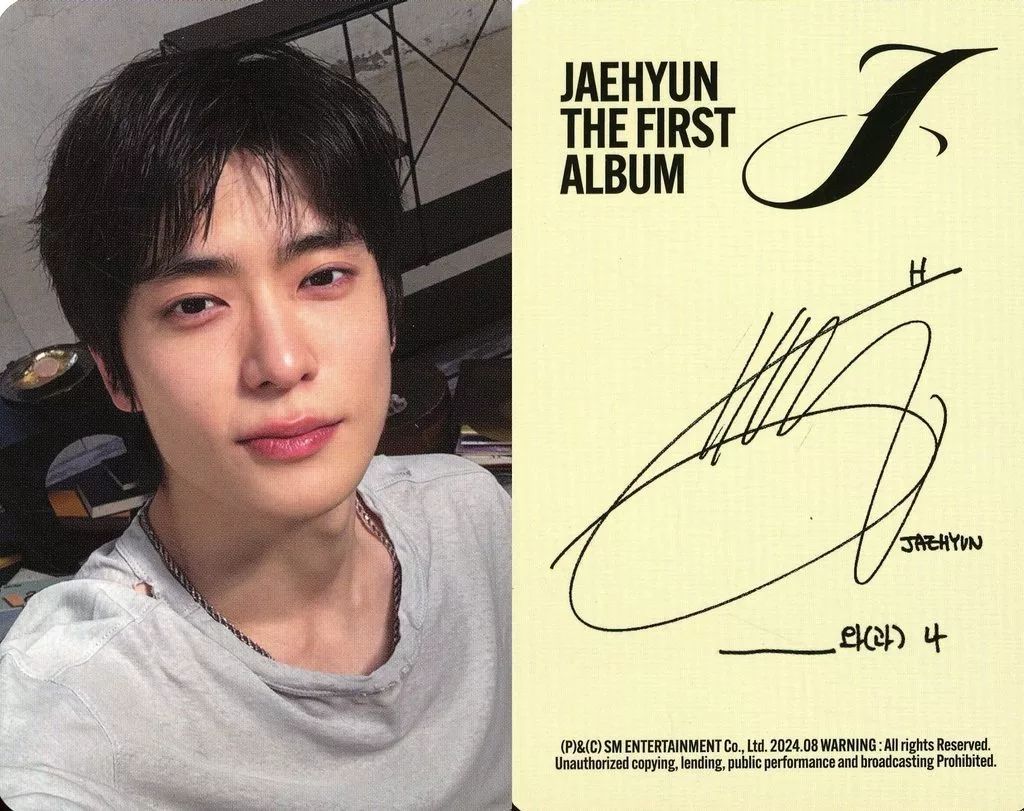 中古】コレクションカード(男性) NCT/ジェヒョン(JAEHYUN)/裏面印刷