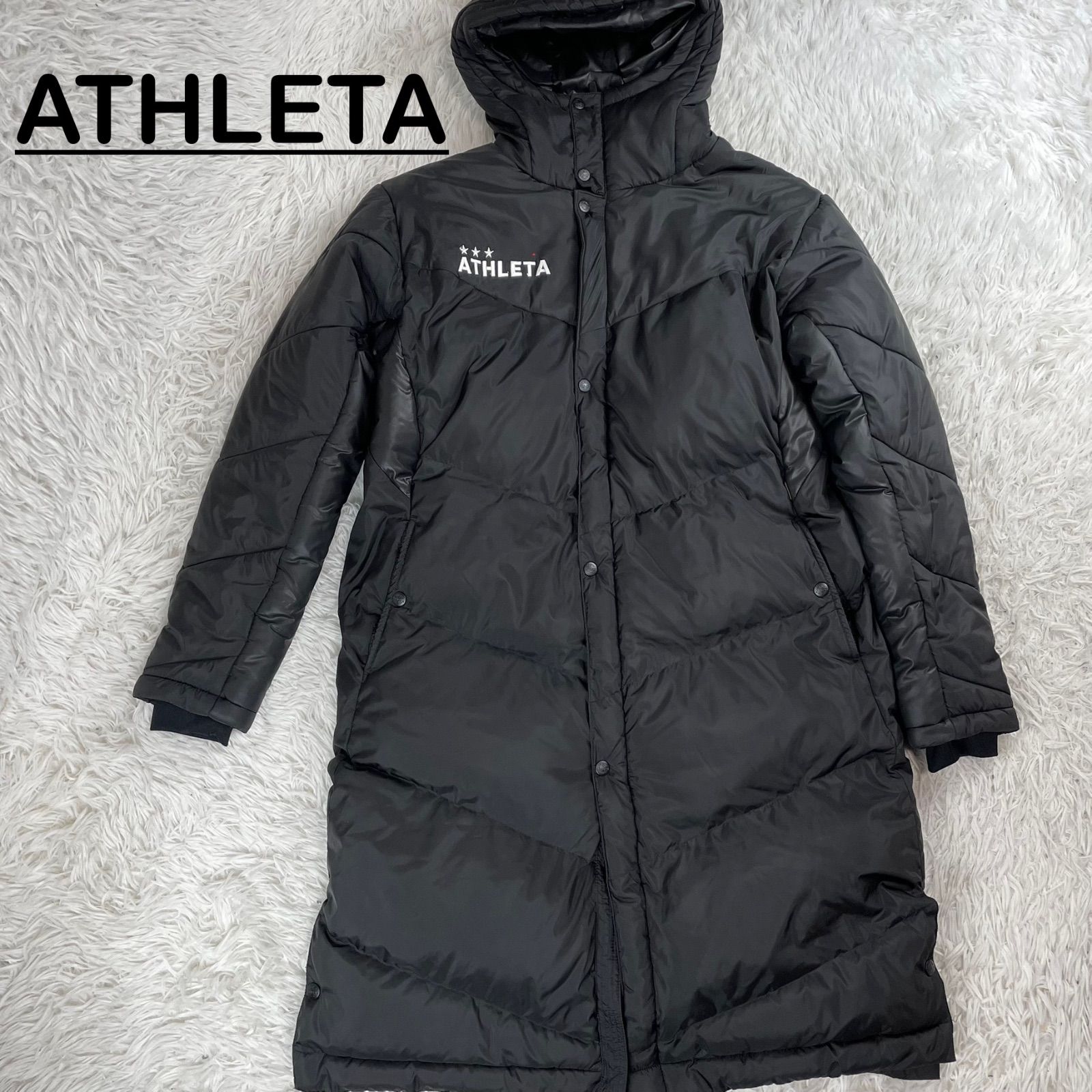 ATHLETA アスレタ ダウンベンチコート ブラック Ｌサイズ ロングコート サッカー フットサル 肉厚 暖