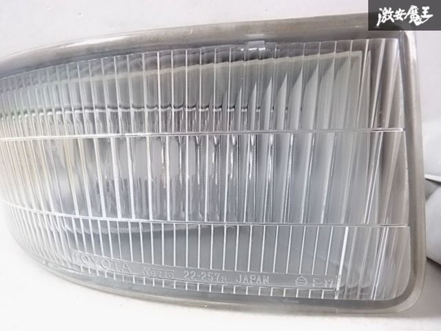 TOYOTA トヨタ 純正 JZX100 チェイサー フォグライト フォグランプ