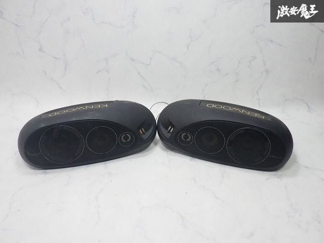 KENWOOD ケンウッド KSC-404 4WAY スピーカー システム リアスピーカー