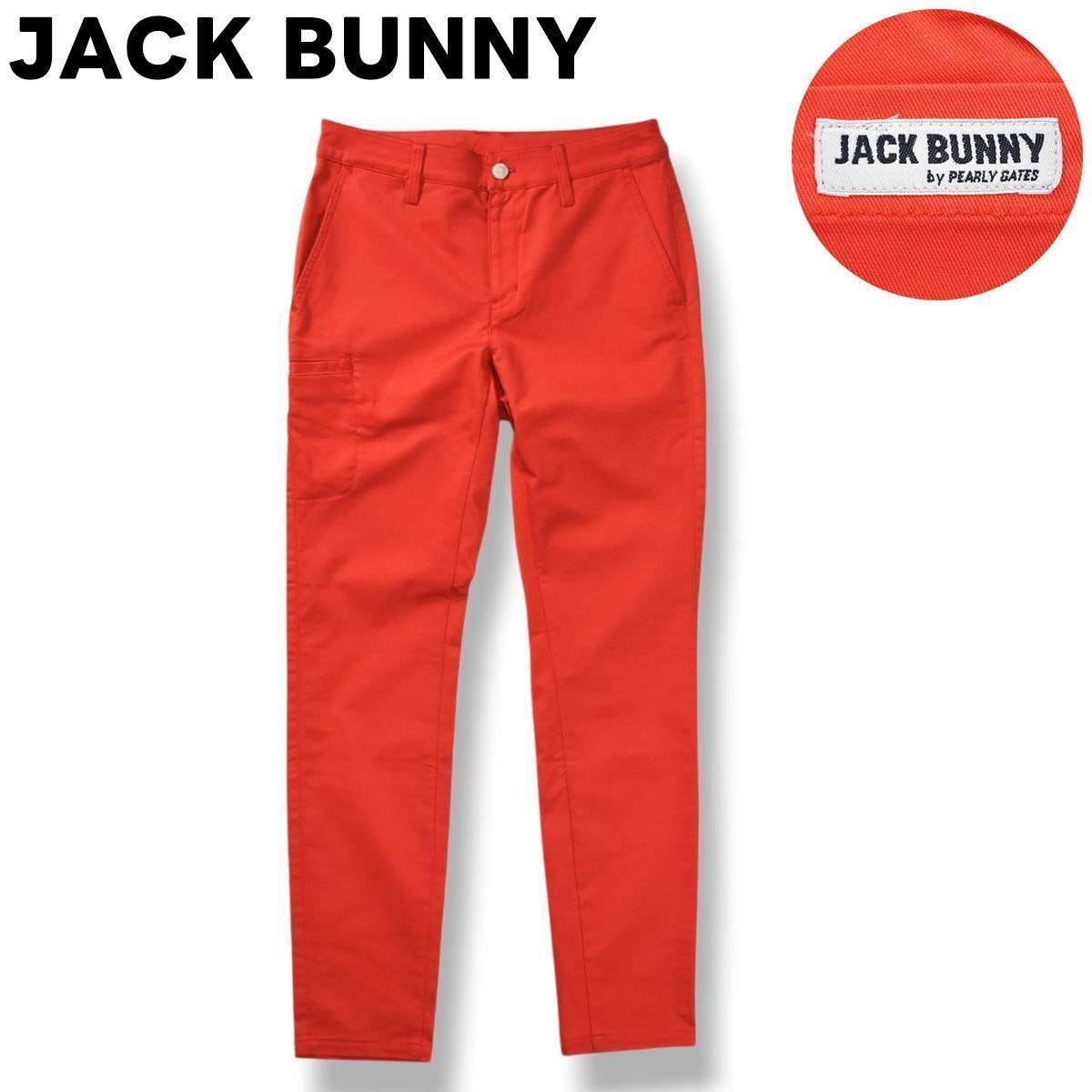 美品】 サンプル品 ジャックバニー JACK BUNNY テーパード スキニー
