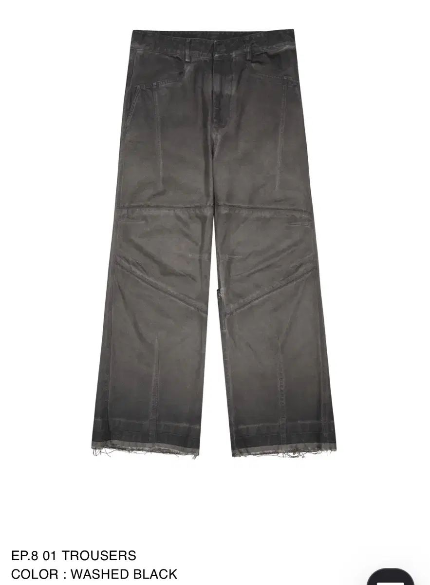 XS XLIM(エクスリム) xlim ep8 01 スラックス パンツ ウォッシュド