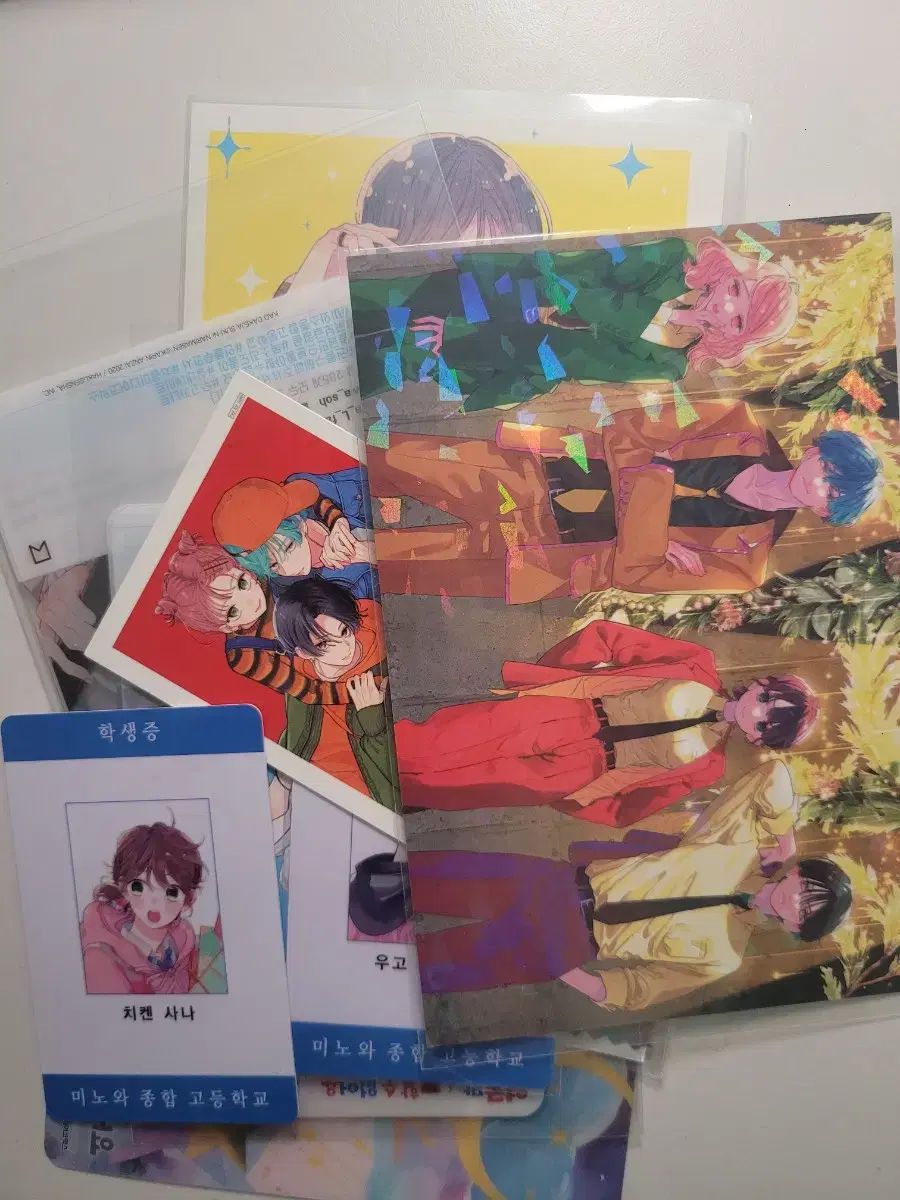 顔だけじゃ好きになれません 1-12巻 チャンピオン