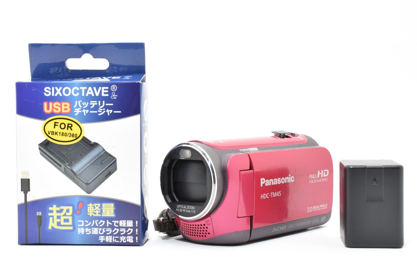 ☆美品☆パナソニック Panasonic HDC-TM45 ピンク デジタルビデオ