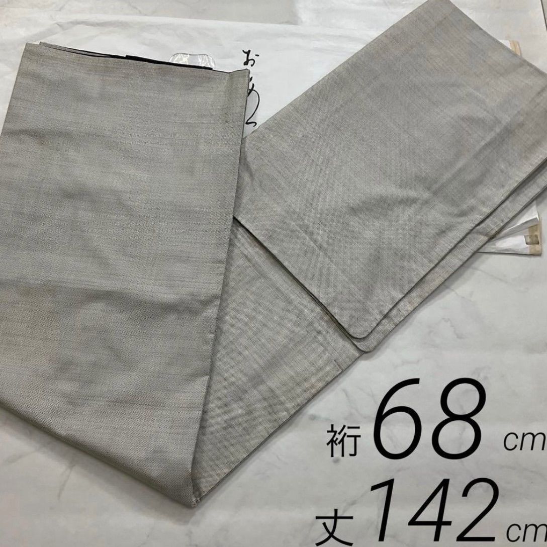 ⬛️ kimomo one⬛️男前屋⬛️厳選⬛️ 同然⬛️本場奄美大島紬⬛️大変細かい十字絣⬛️ゆったり⬛️仕付け糸付⬛️男着物⬛️丈142裄68⬛男着物男長羽織男襦袢男袴角帯男帯