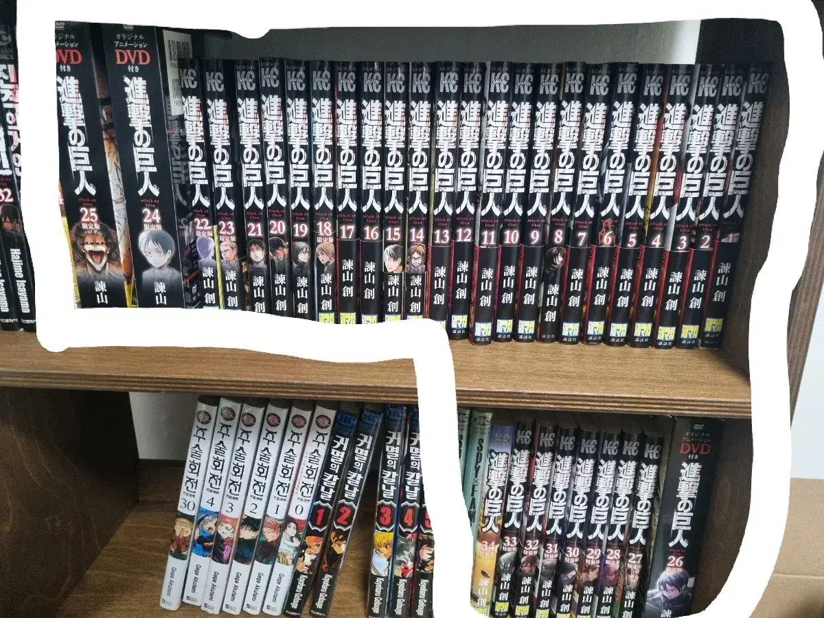 日本版 進撃の巨人 漫画 1～34巻