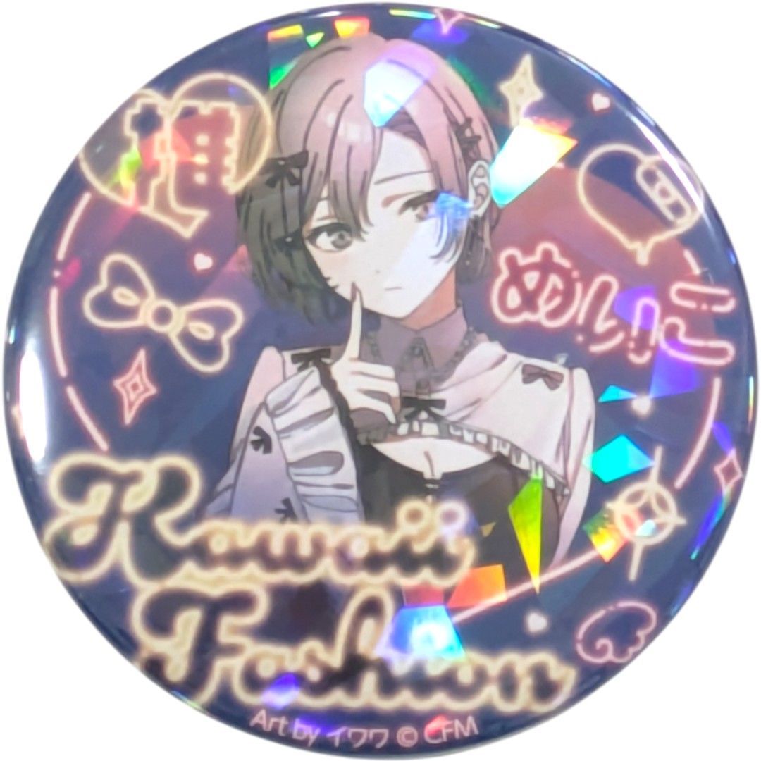 プロセカ　ホログラム　缶バッジ　MEIKO　セット 送料無料 24時間以内発送 未使用 15点セット MEIKO ホログラム缶バッジ