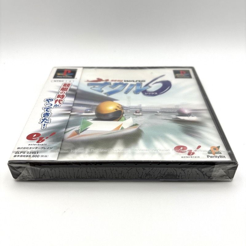 品 PS 1 競艇WARS マクル6 マクルシックス