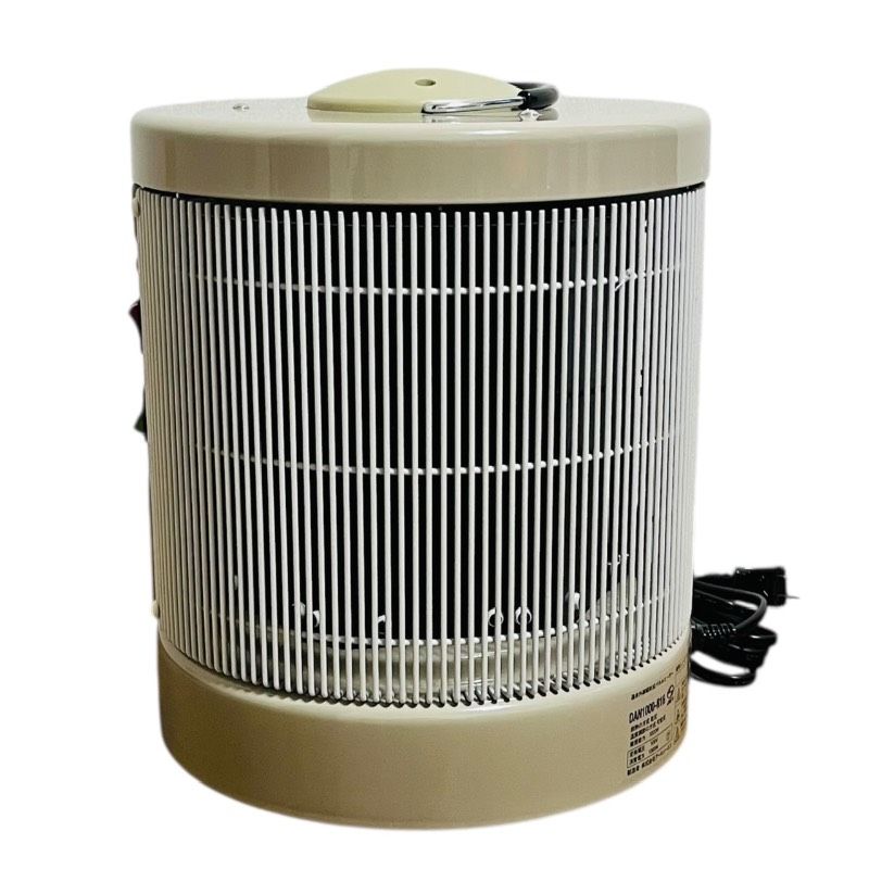 未使用品】最新型 2025年製 遠赤外線パネルヒーター 暖話室 1000型